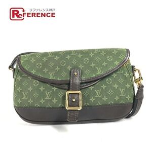 Louis Vuitton Marjorie Shoulder Bag khaki Green accessory pouch